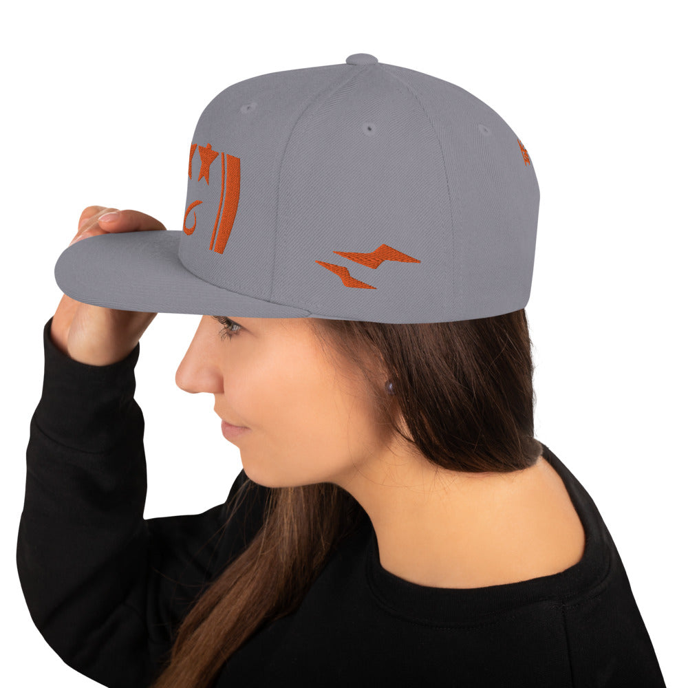Oversized Orange Logo Snapback Hat